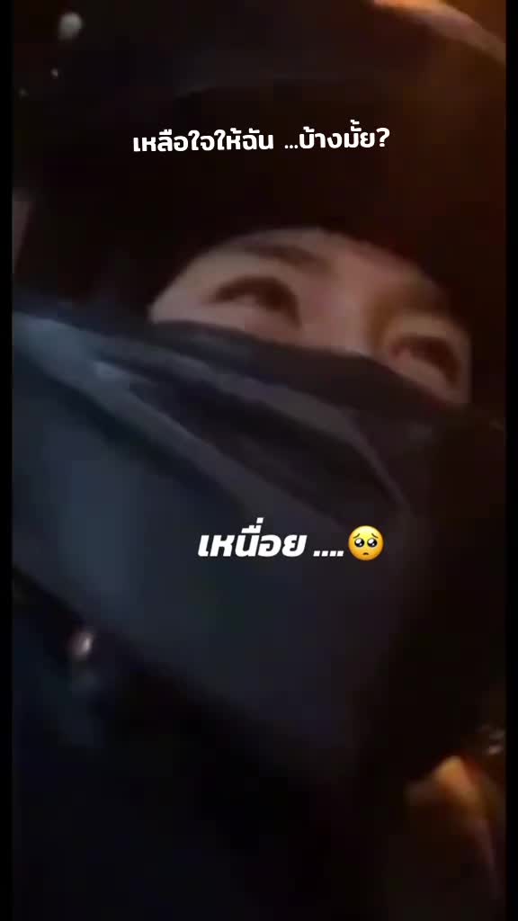@P O Y 1 9 8 7
