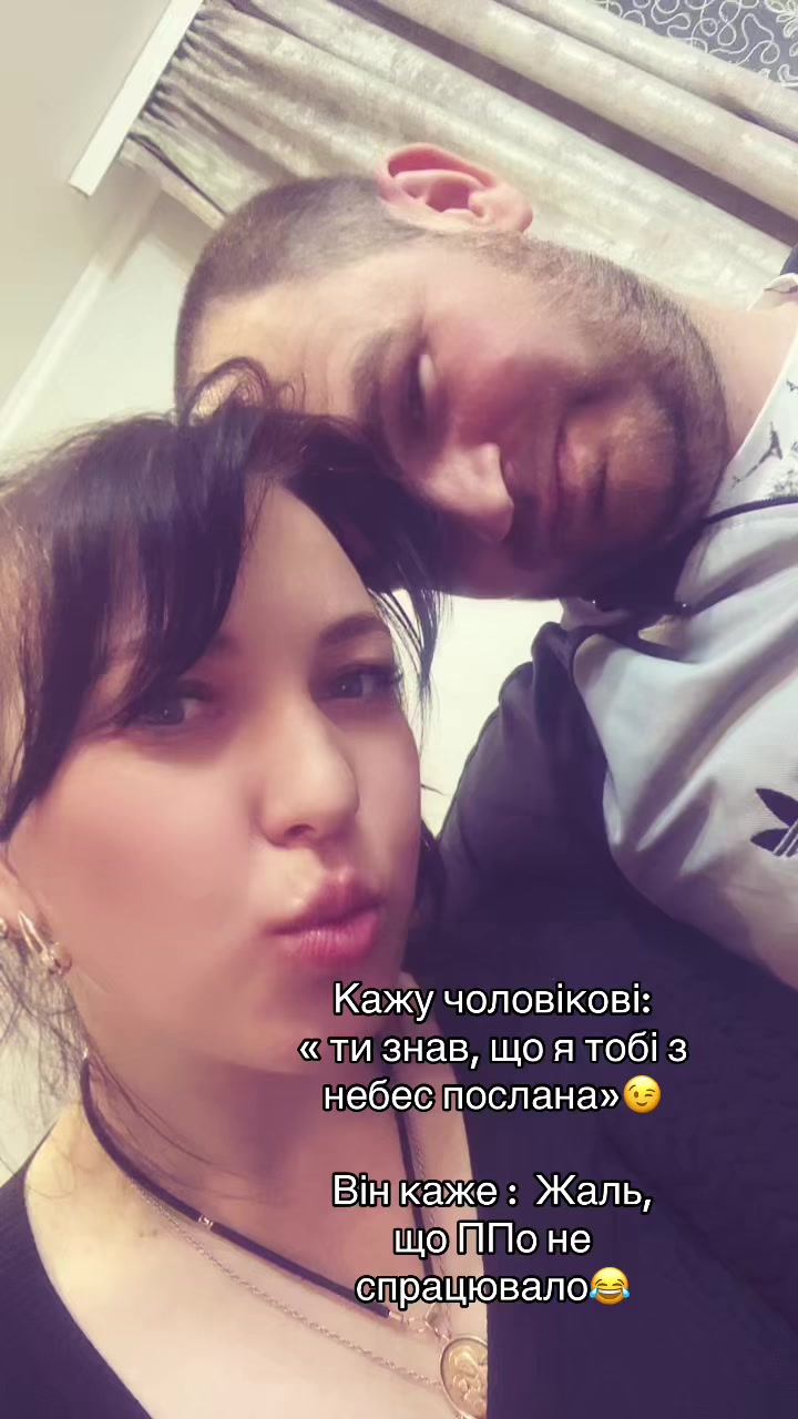 @бандерівка 💙💛
