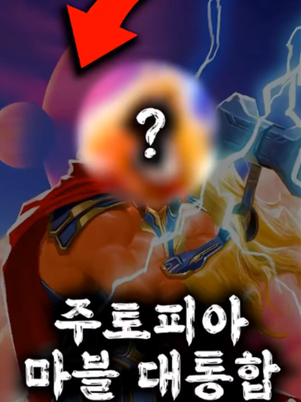 @민서2081745167235