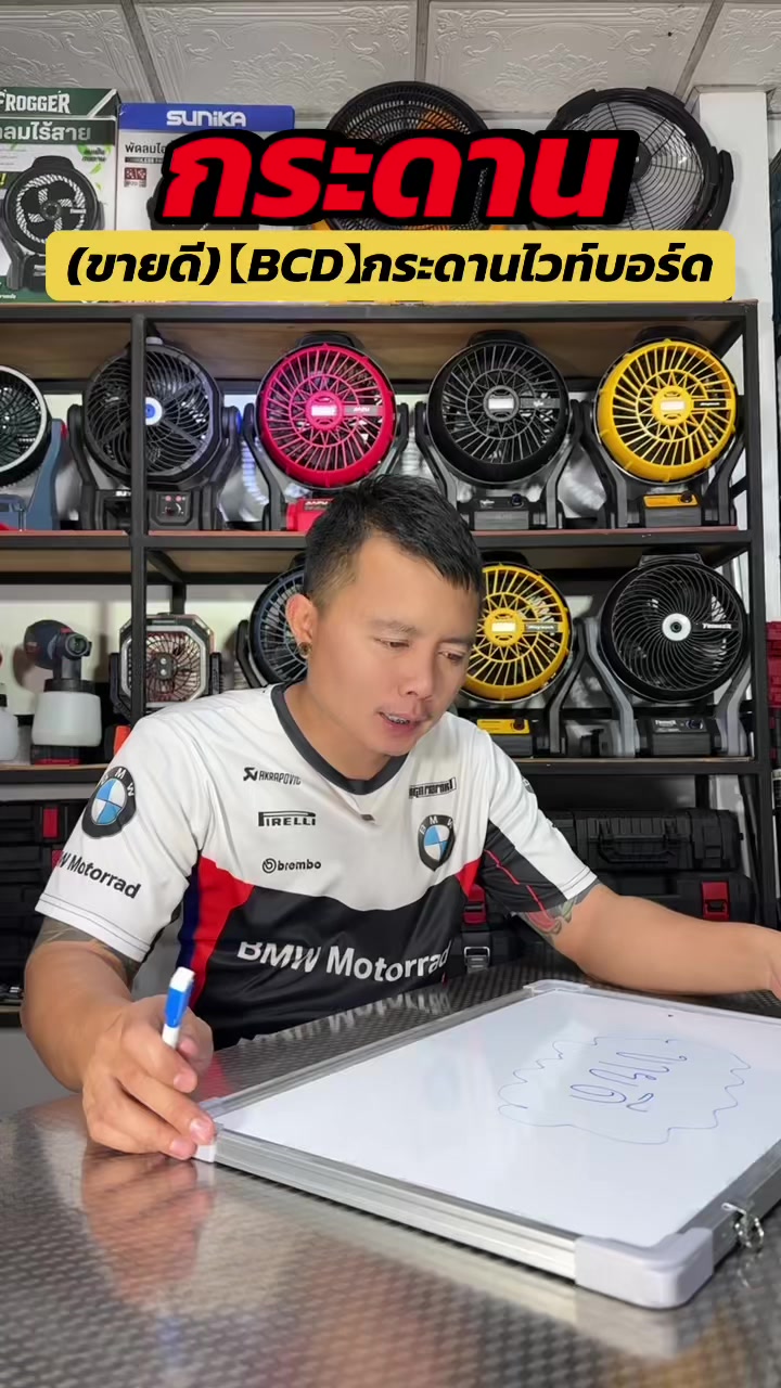 @Tok Car 🛵( ช่องจริง )