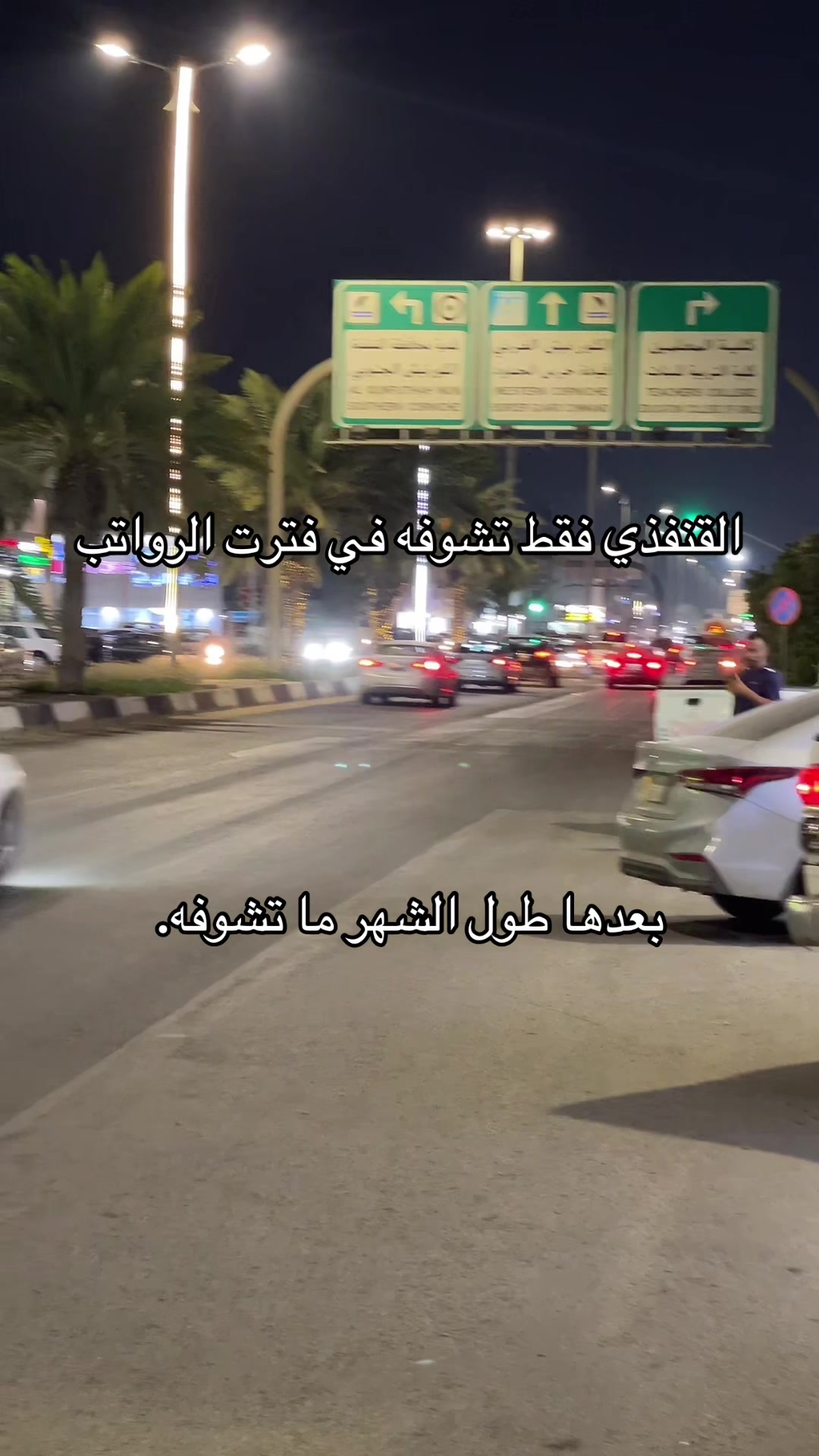 @عمر