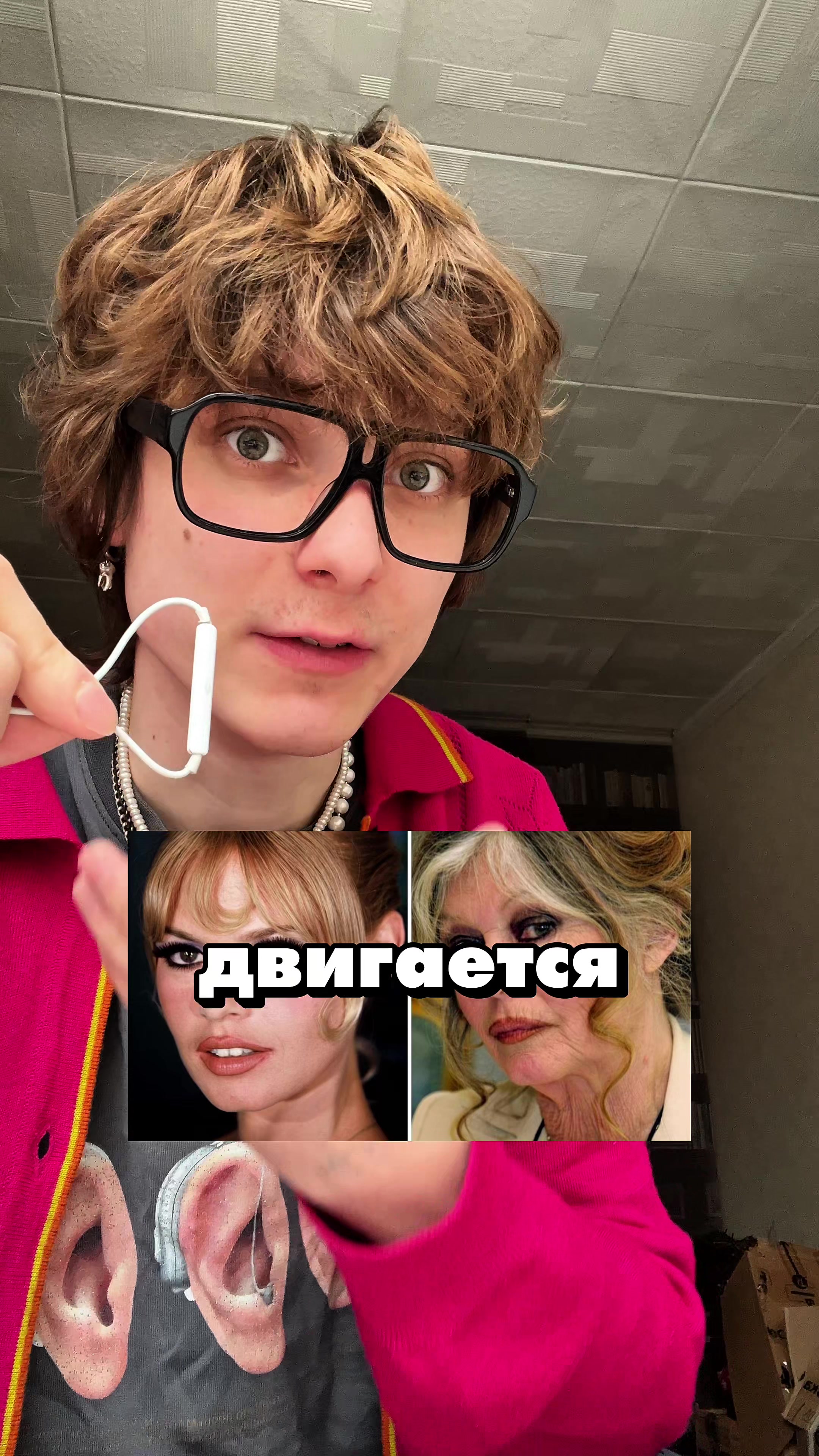 @Max Pestravsky