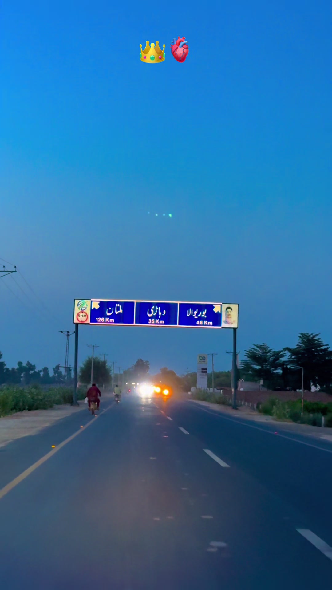 @پنجابی کلچر 🌾🍂