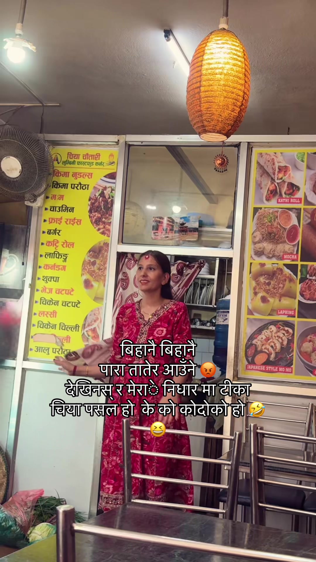 @Sabitra