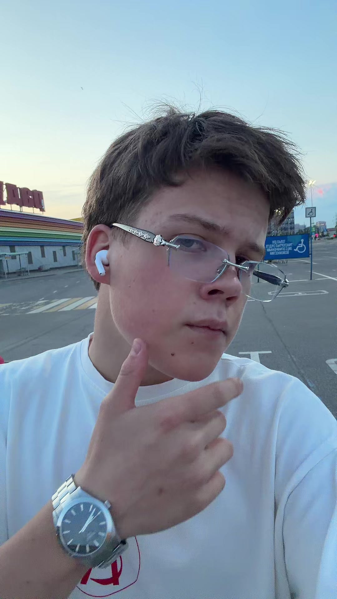 @серёжка