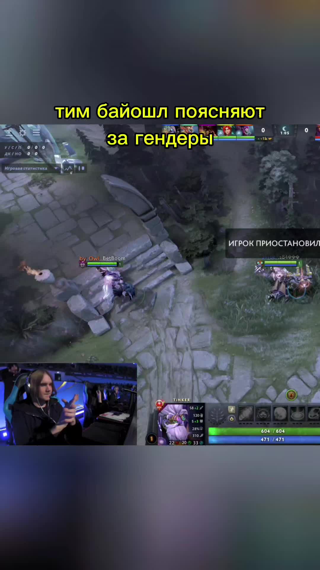 @twiitch