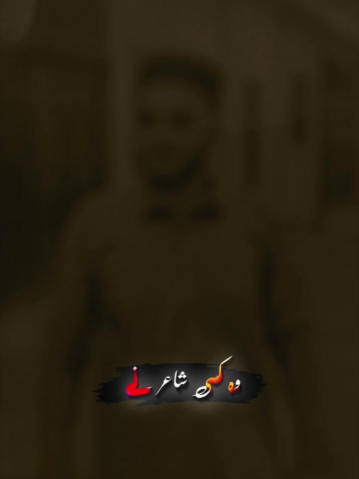 @شہریار🔥✨