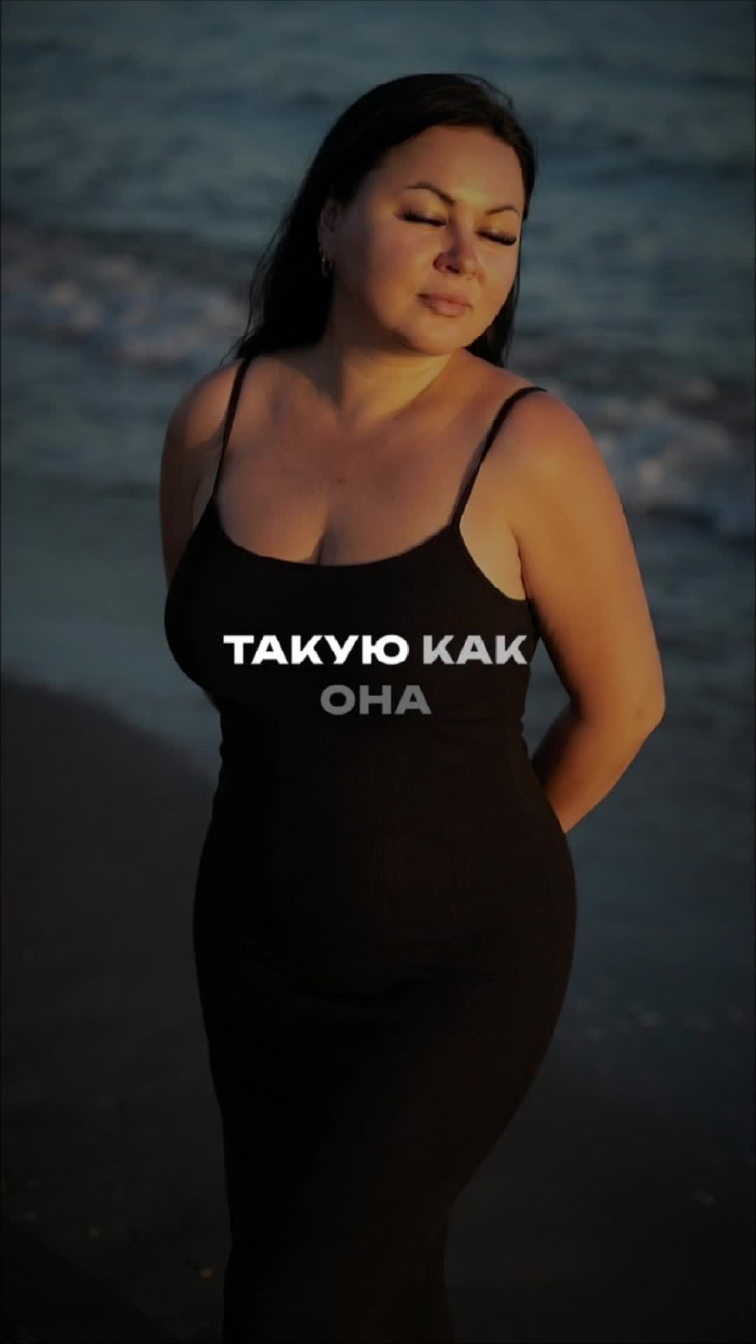 @Ирина