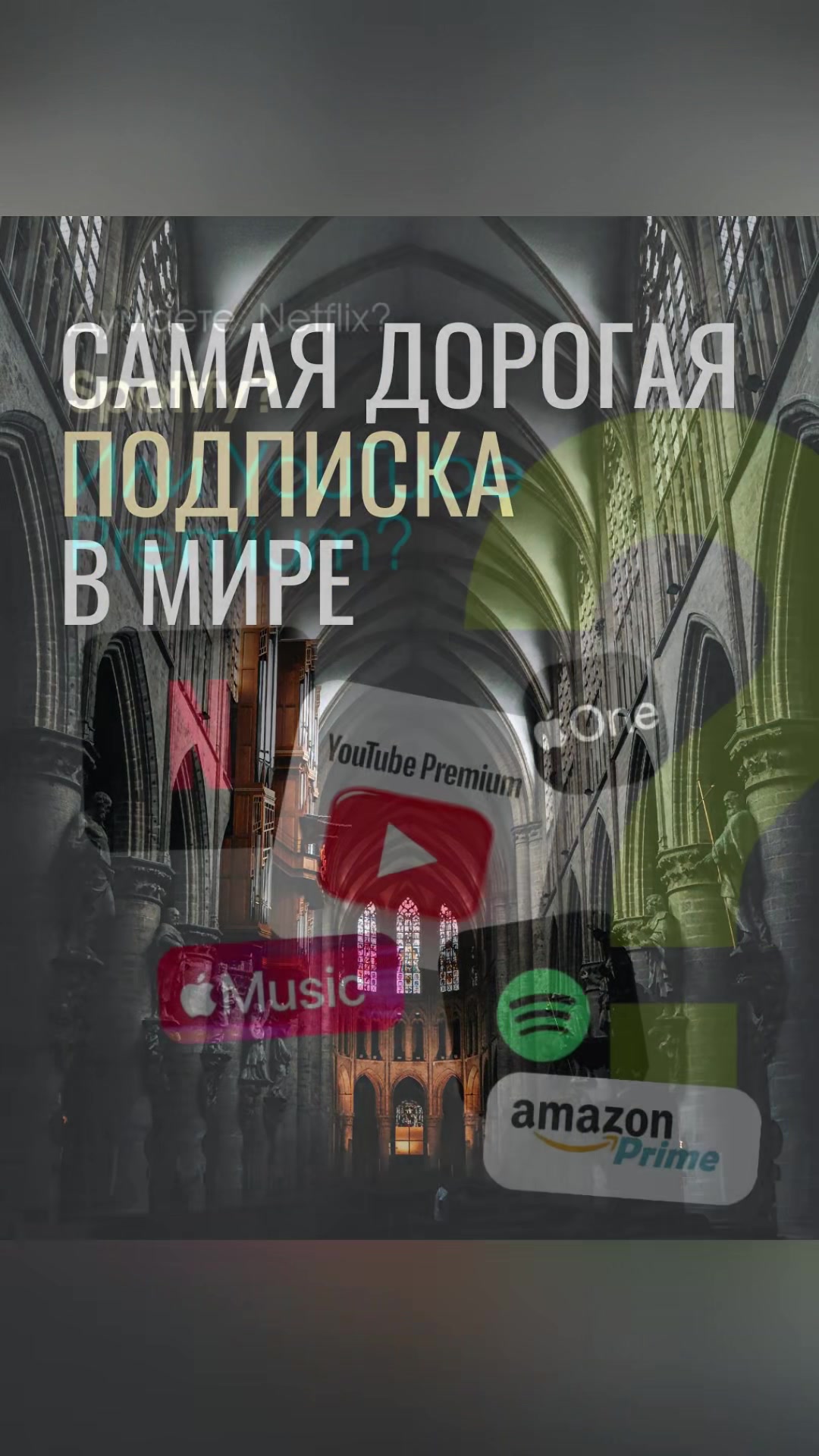 @Лина