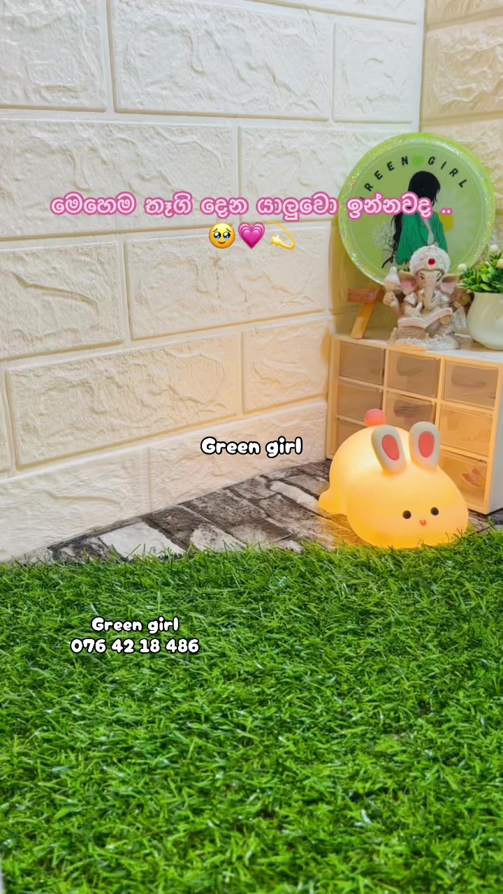 @Greengirl