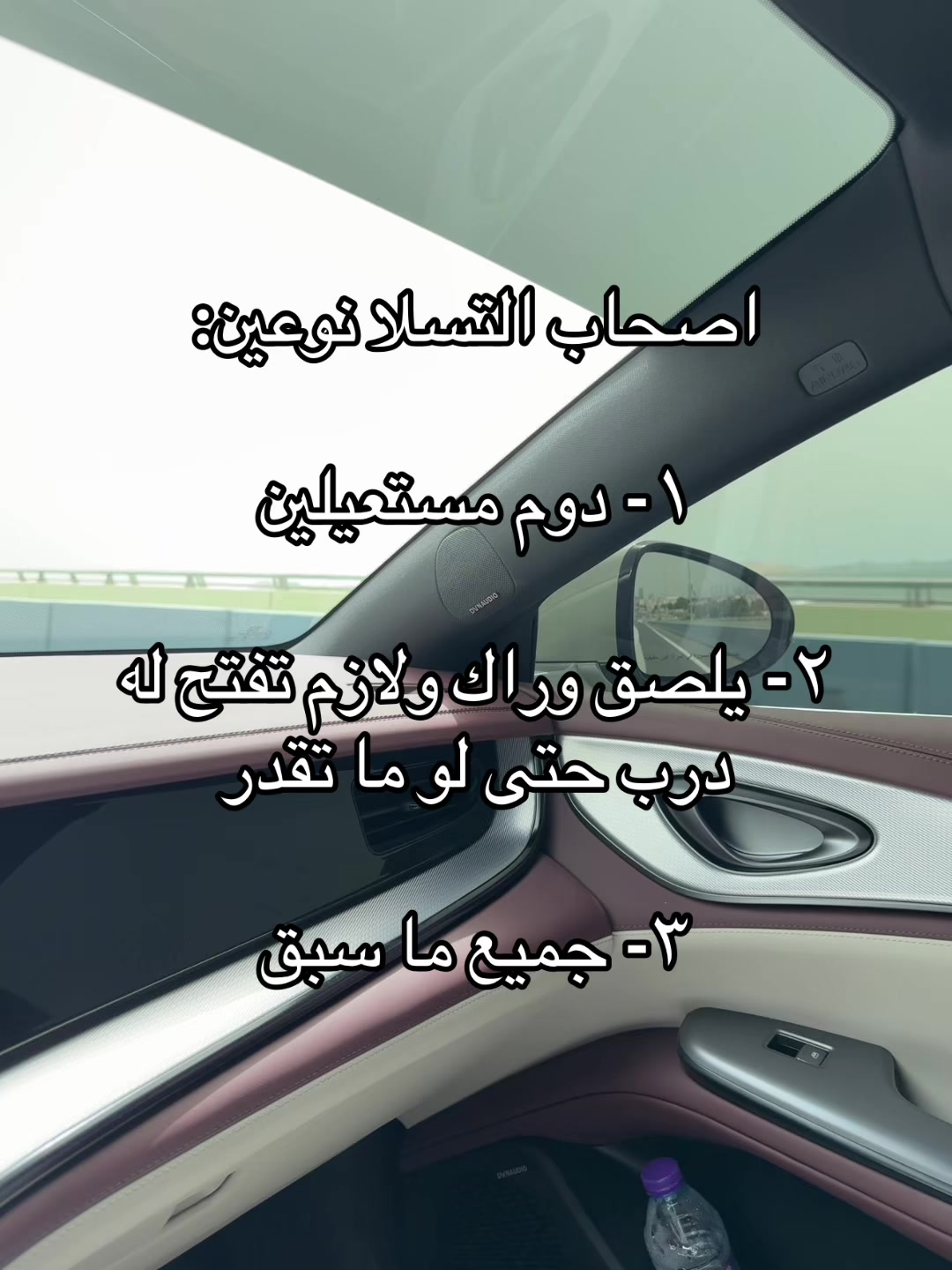 @عبدالله العمودي