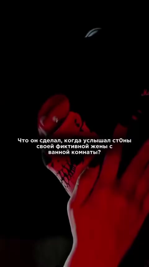 @Christy | writer