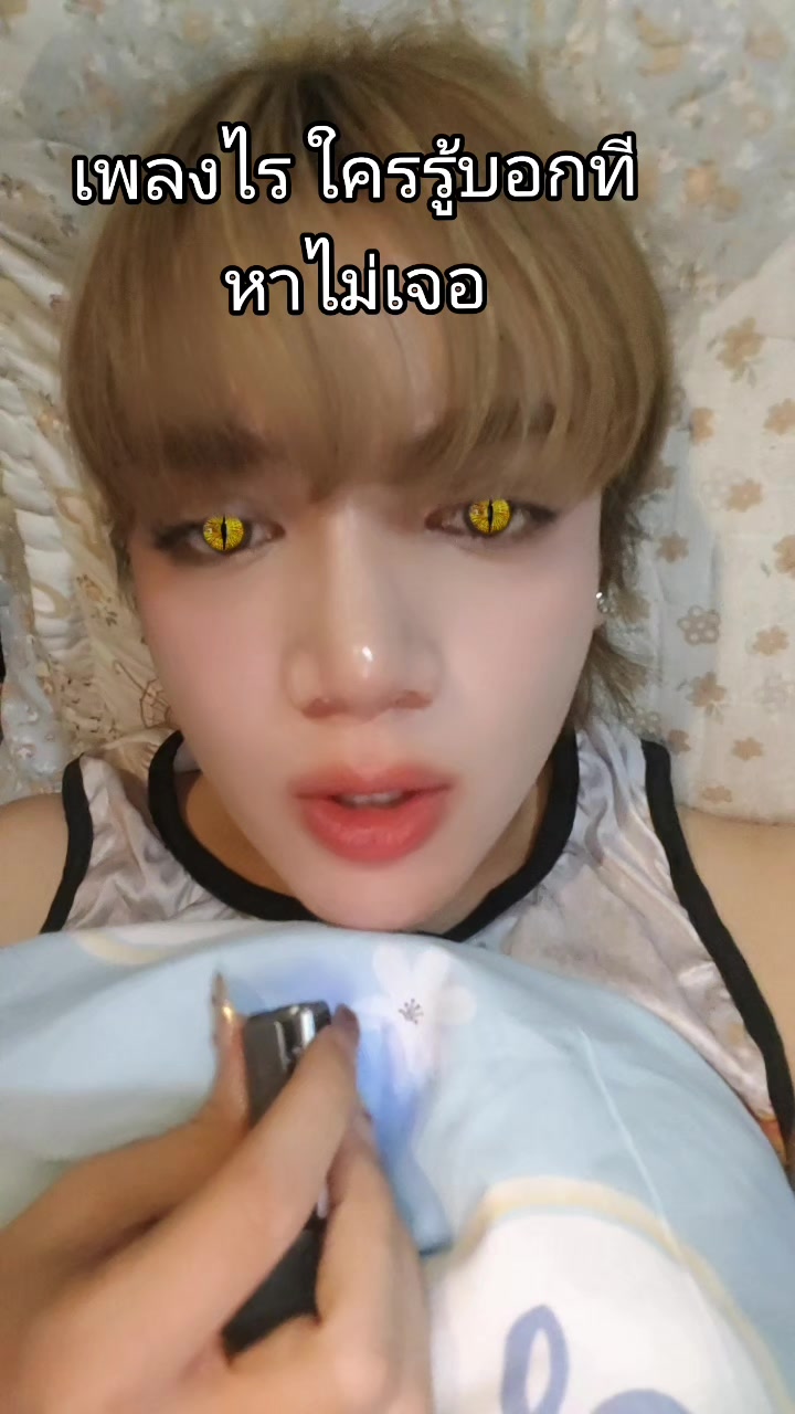 @ครูแพมมี่(ครูอันดับ1ในเอเชีย)