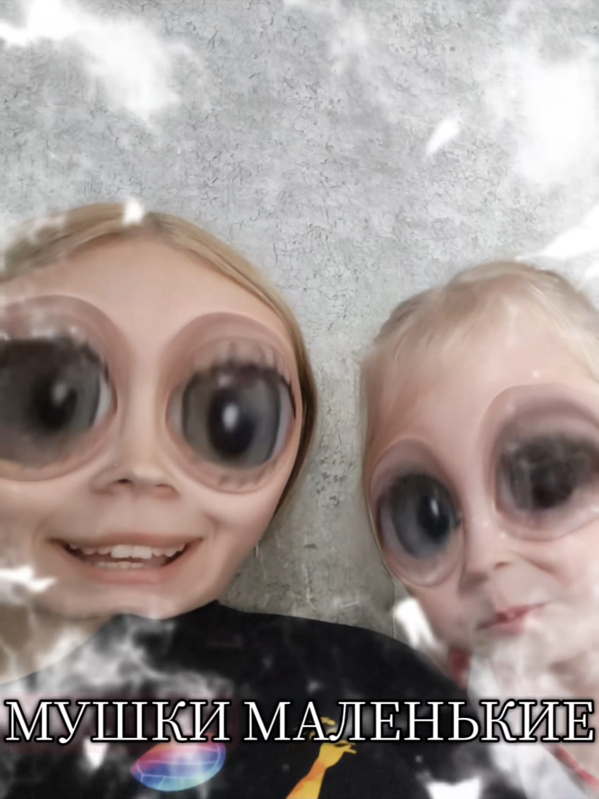 @любка