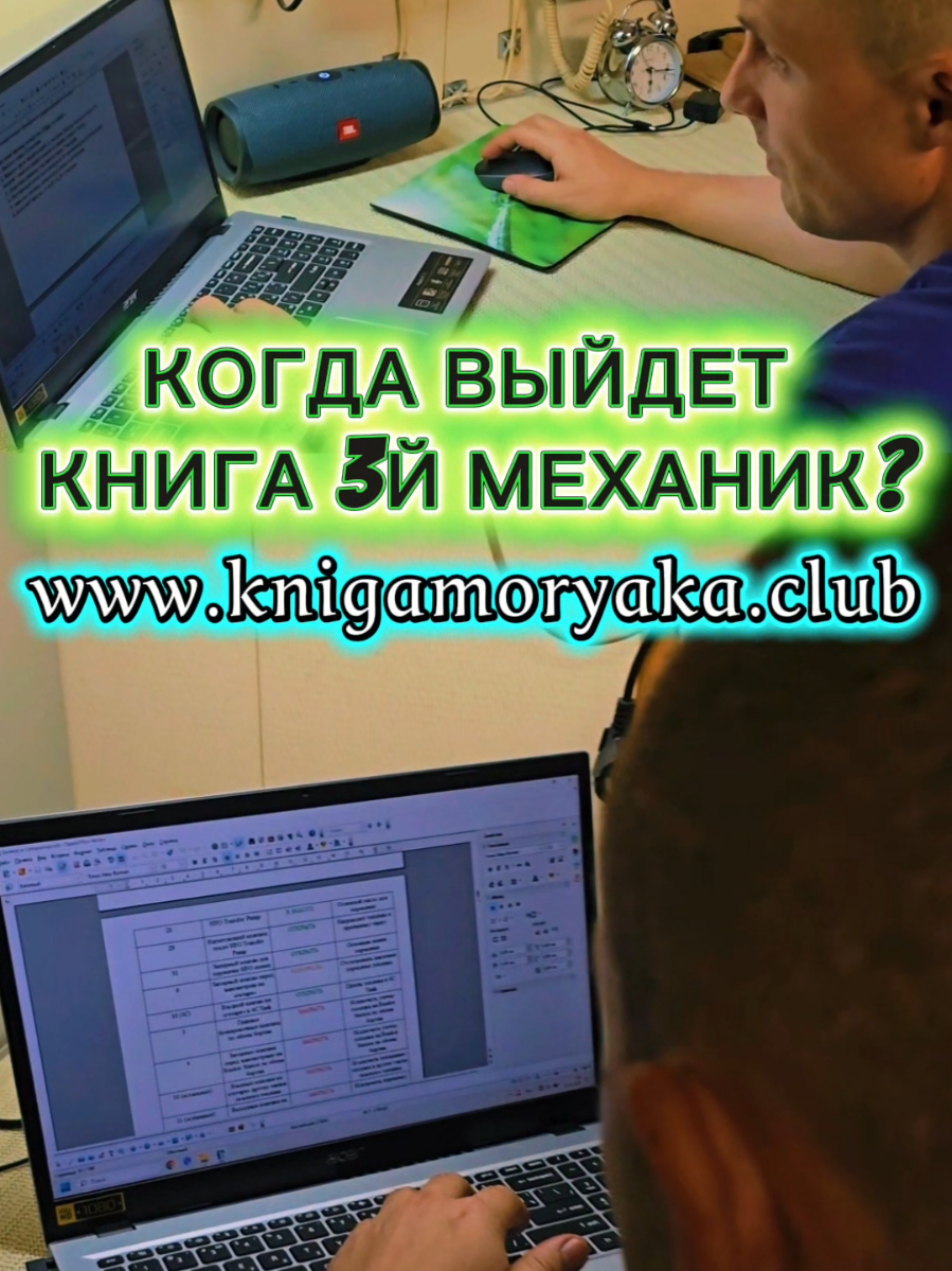 @kniga_moryaka