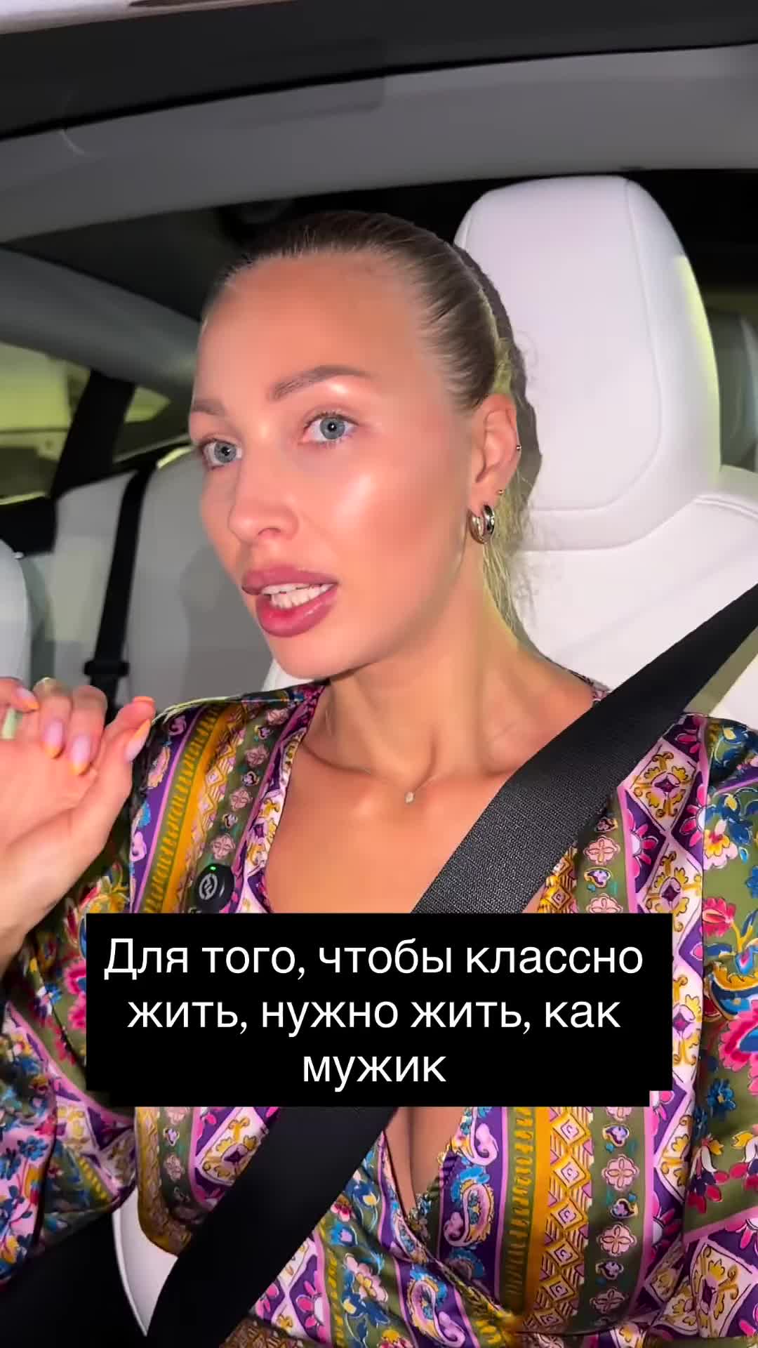 @Maryna