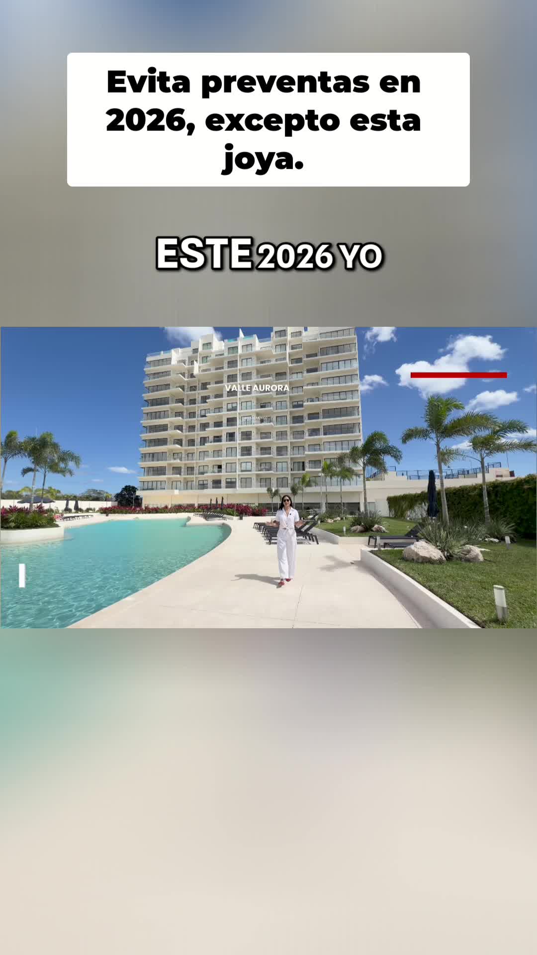 @America vega inmobiliaria