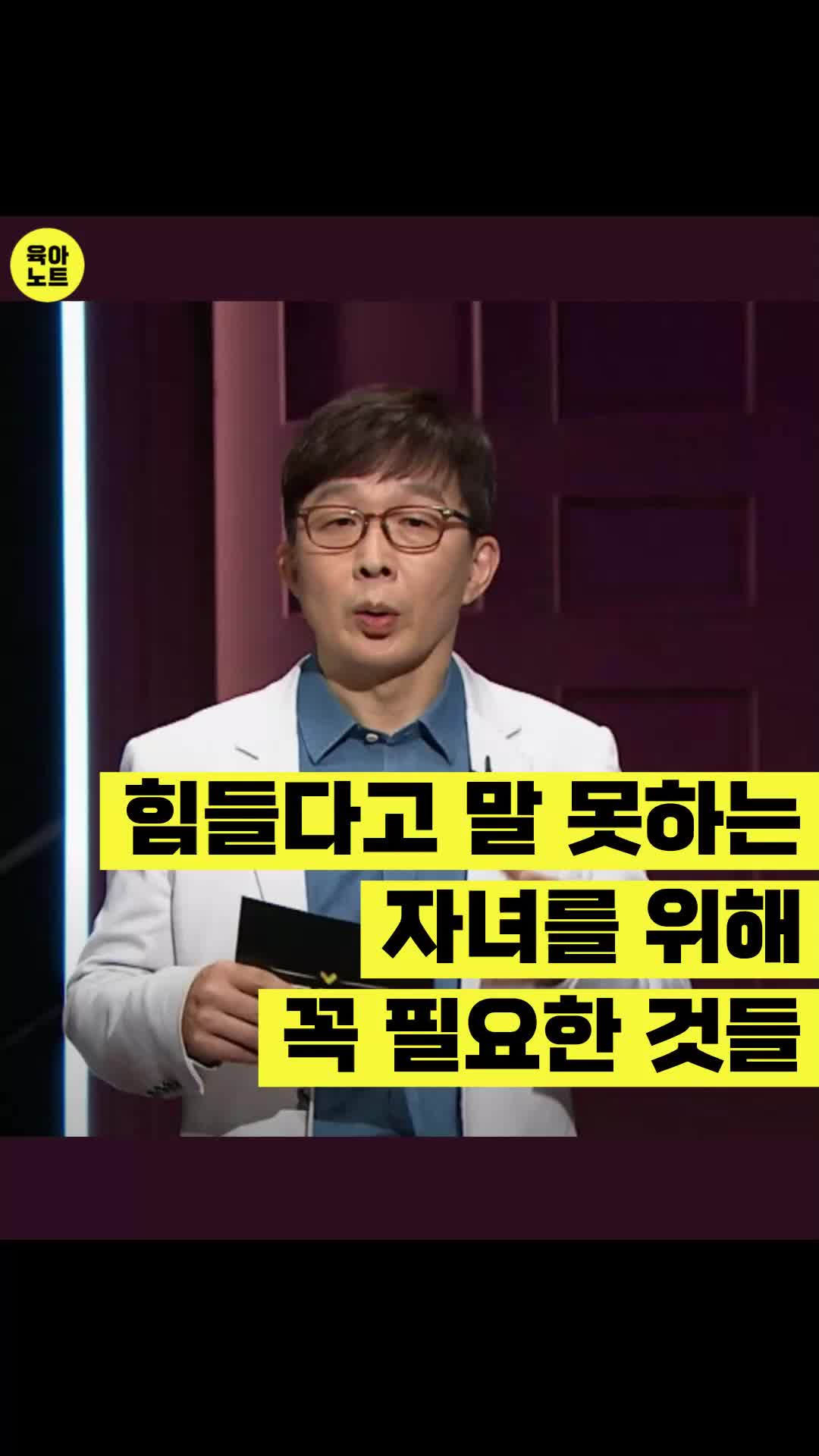 @육아노트