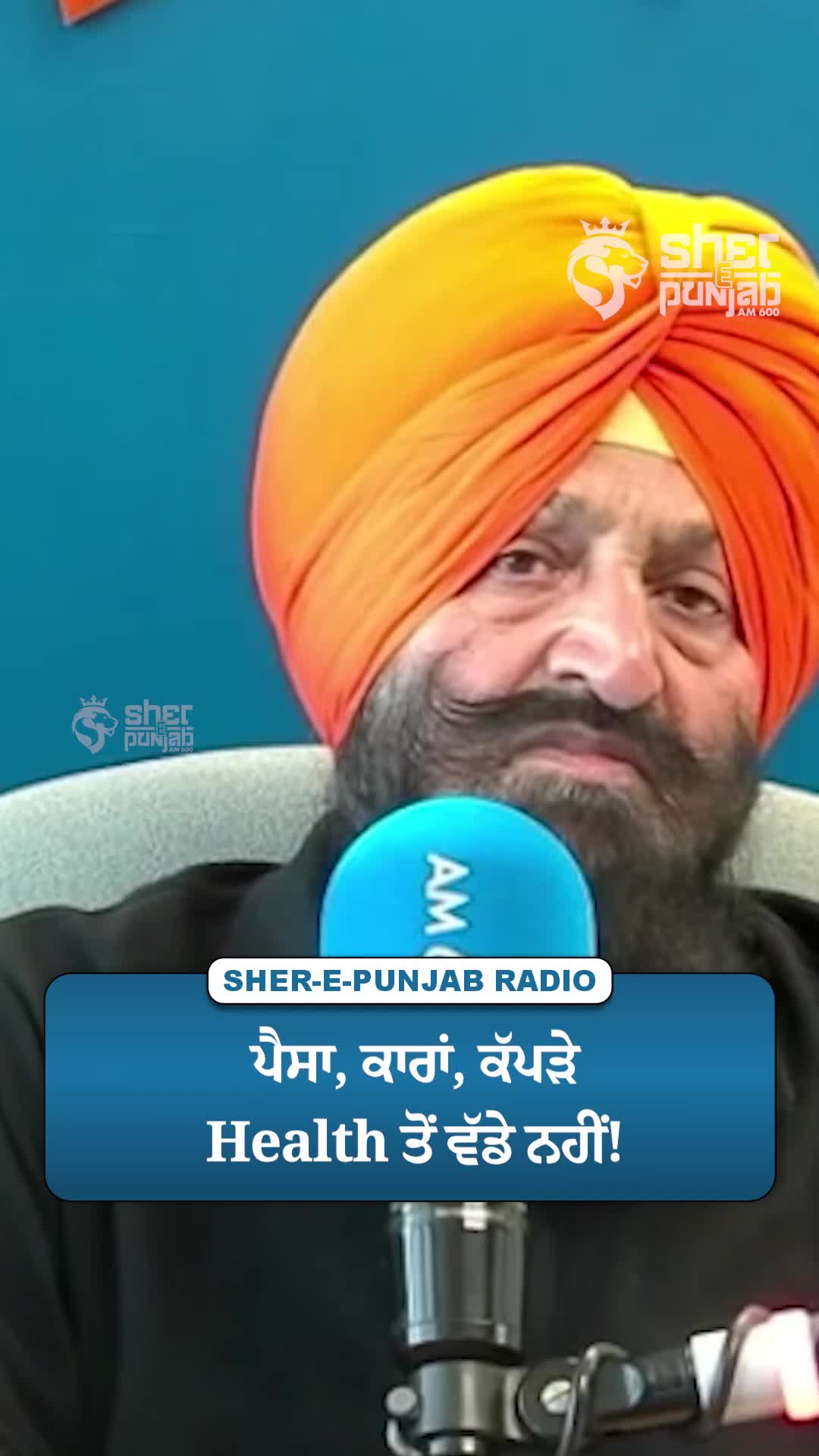 @Sherepunjab Radio Canada
