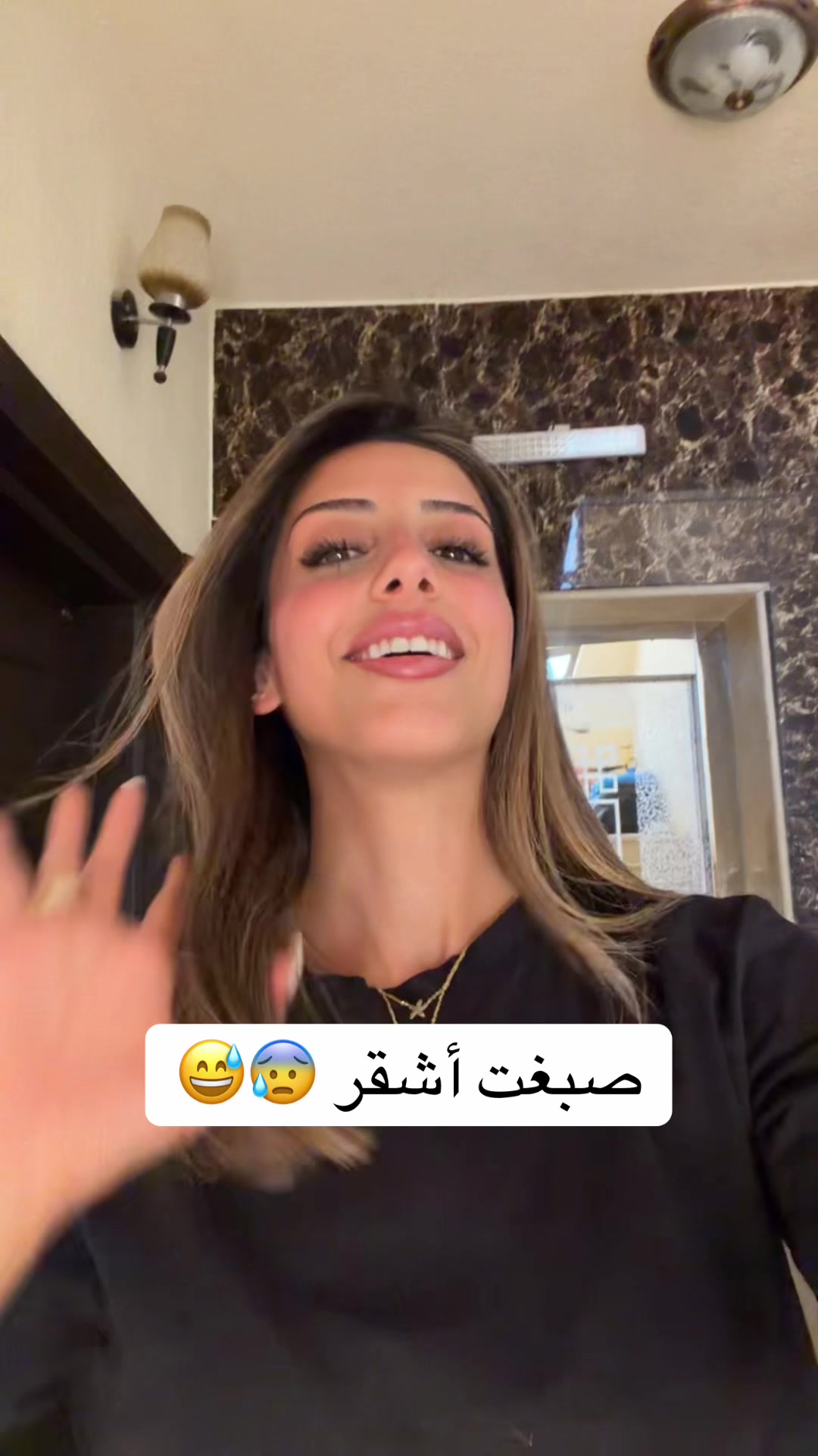 @Natalie Hamidi