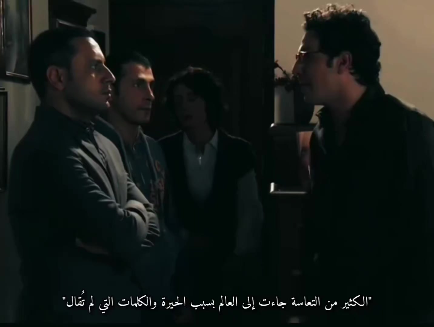 @سوري الهوى💚