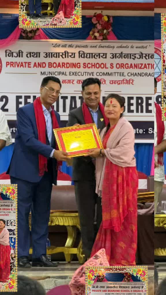@sanju maharjan