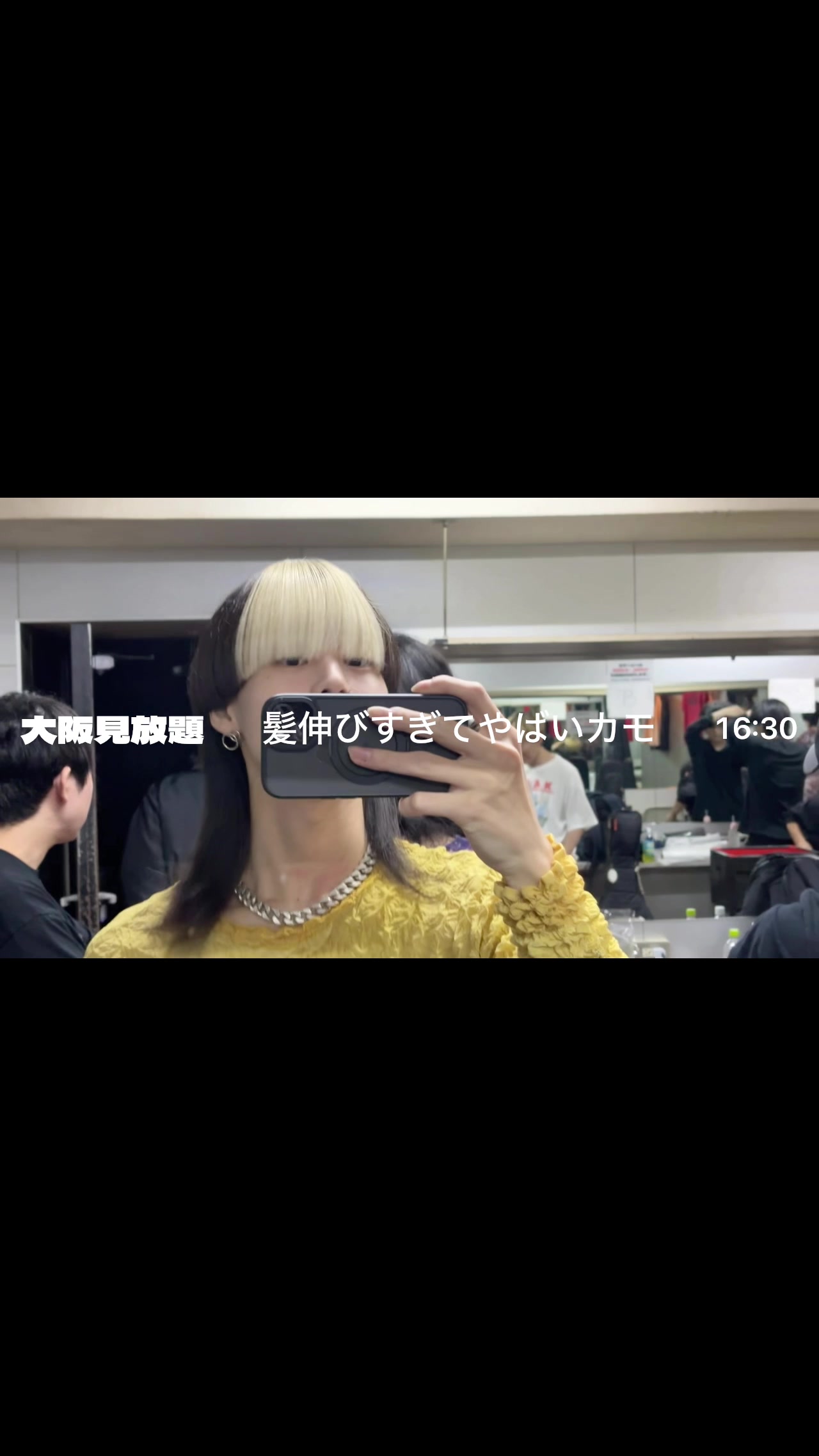 @駆留