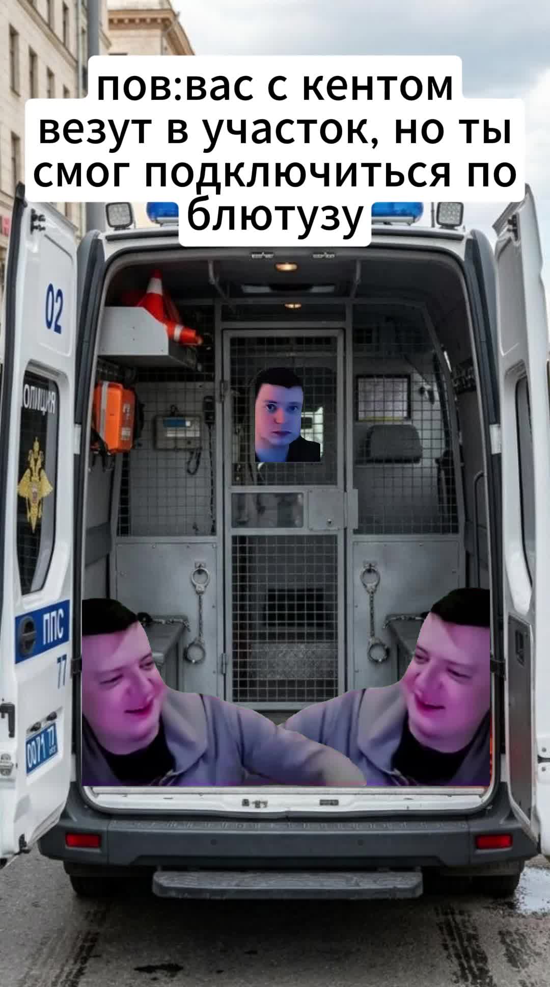 @Mollst