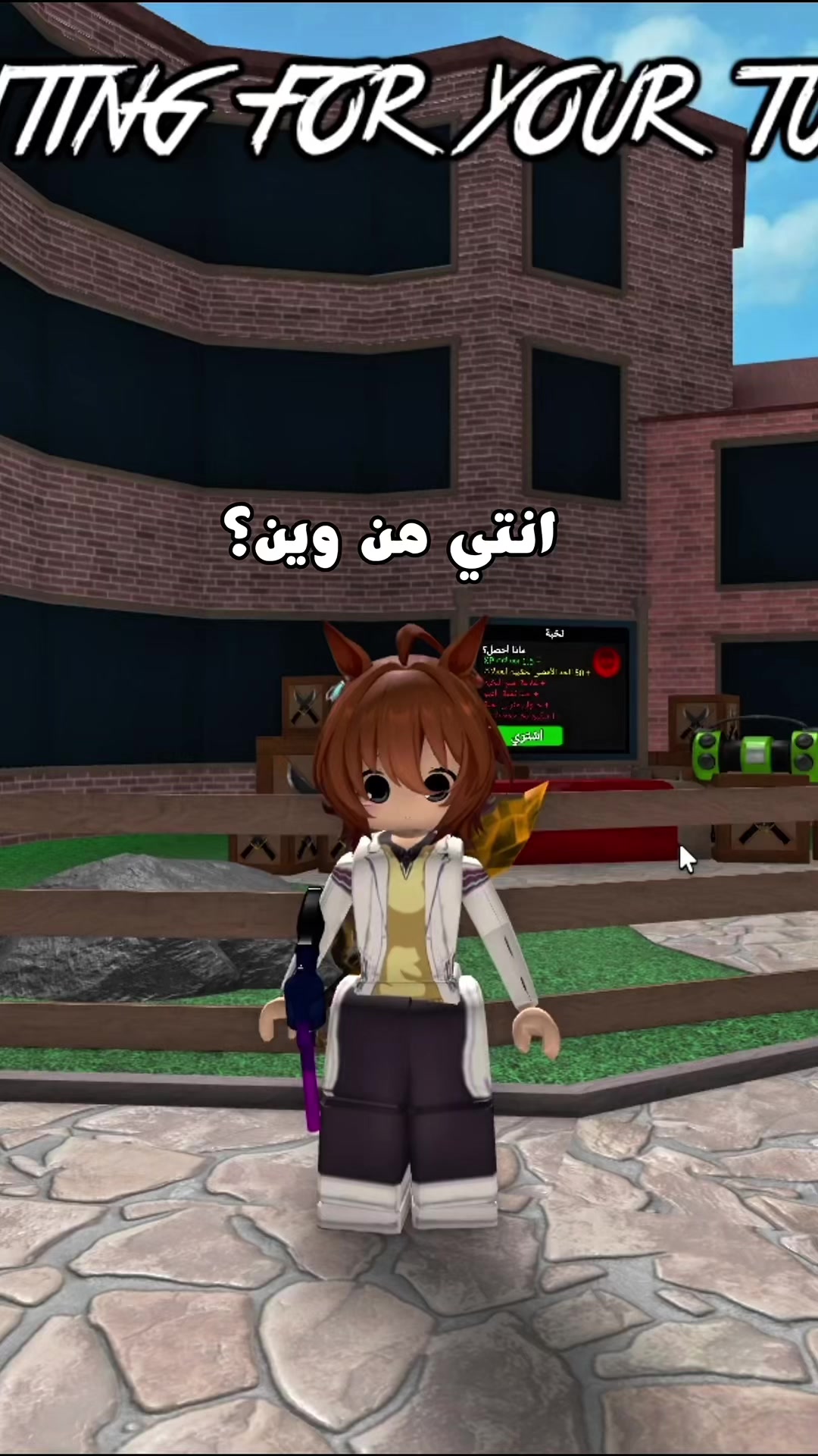 @قرشع الله يوفقها