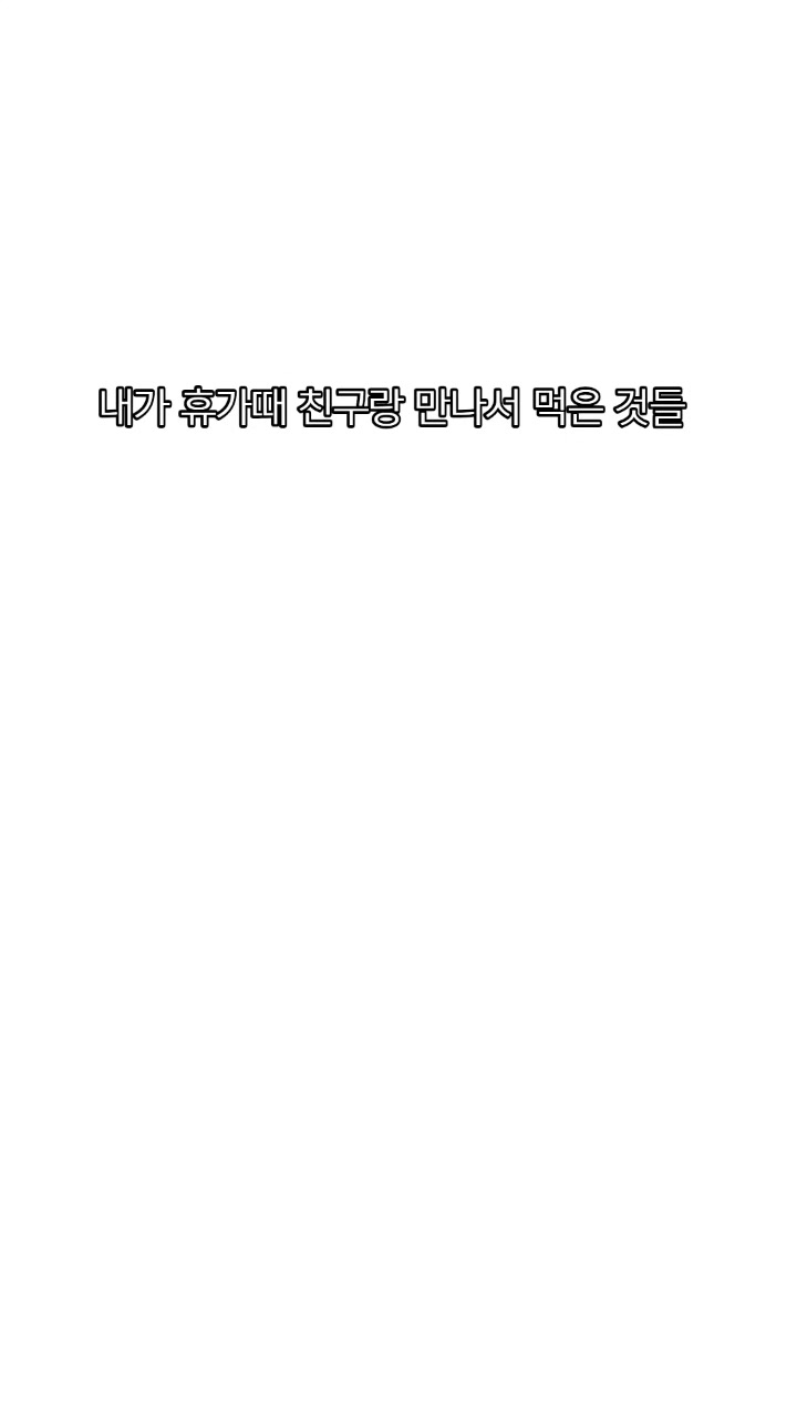 @망뭉구