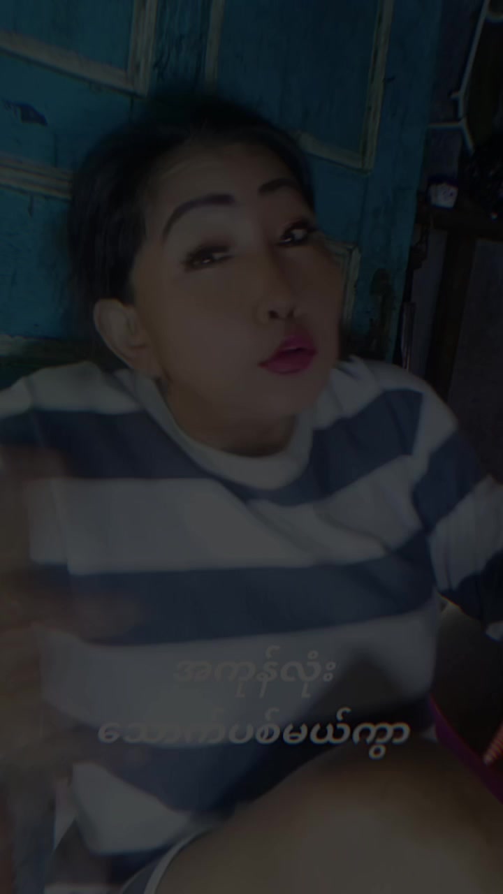 @မယ်မဒီ