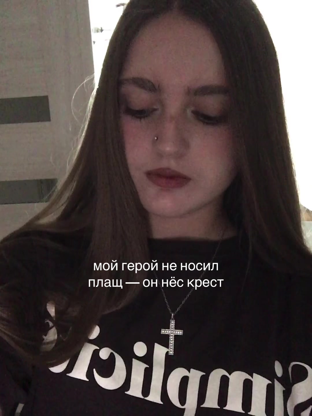 @🚭 دارينا