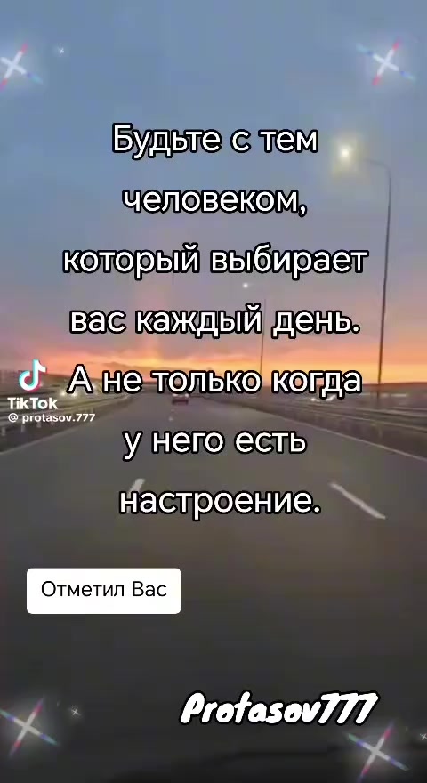 @ксюша