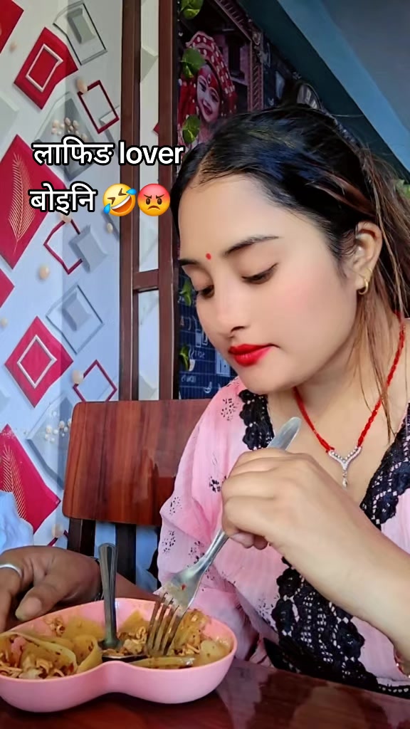@Brinda Karki