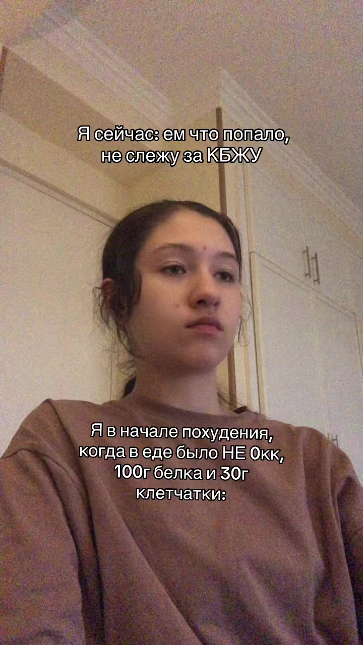 @Тгк: catislosingweight