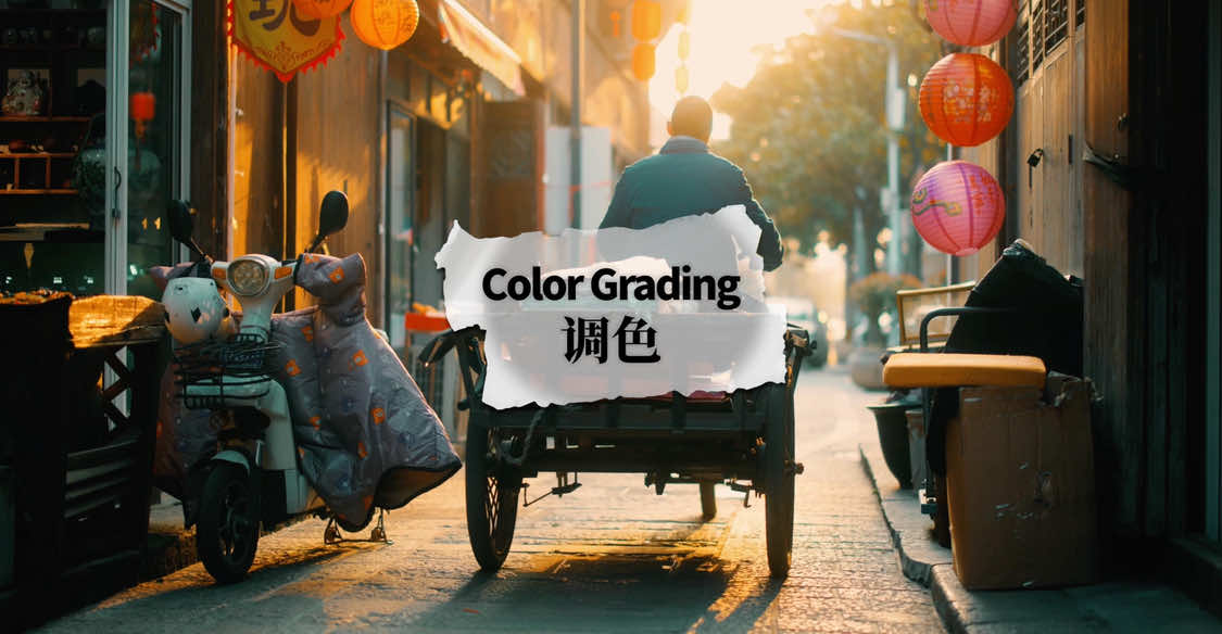 @Mr.Lu 卢