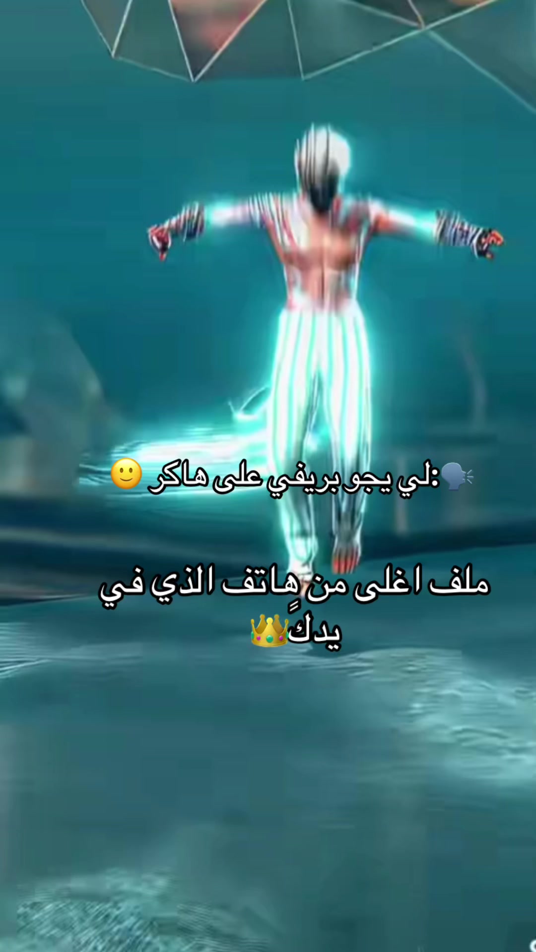 @Onlyakema