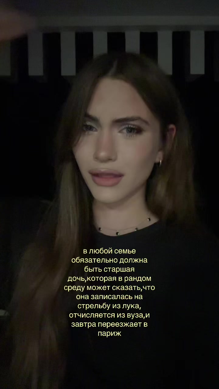 @лапкина😔