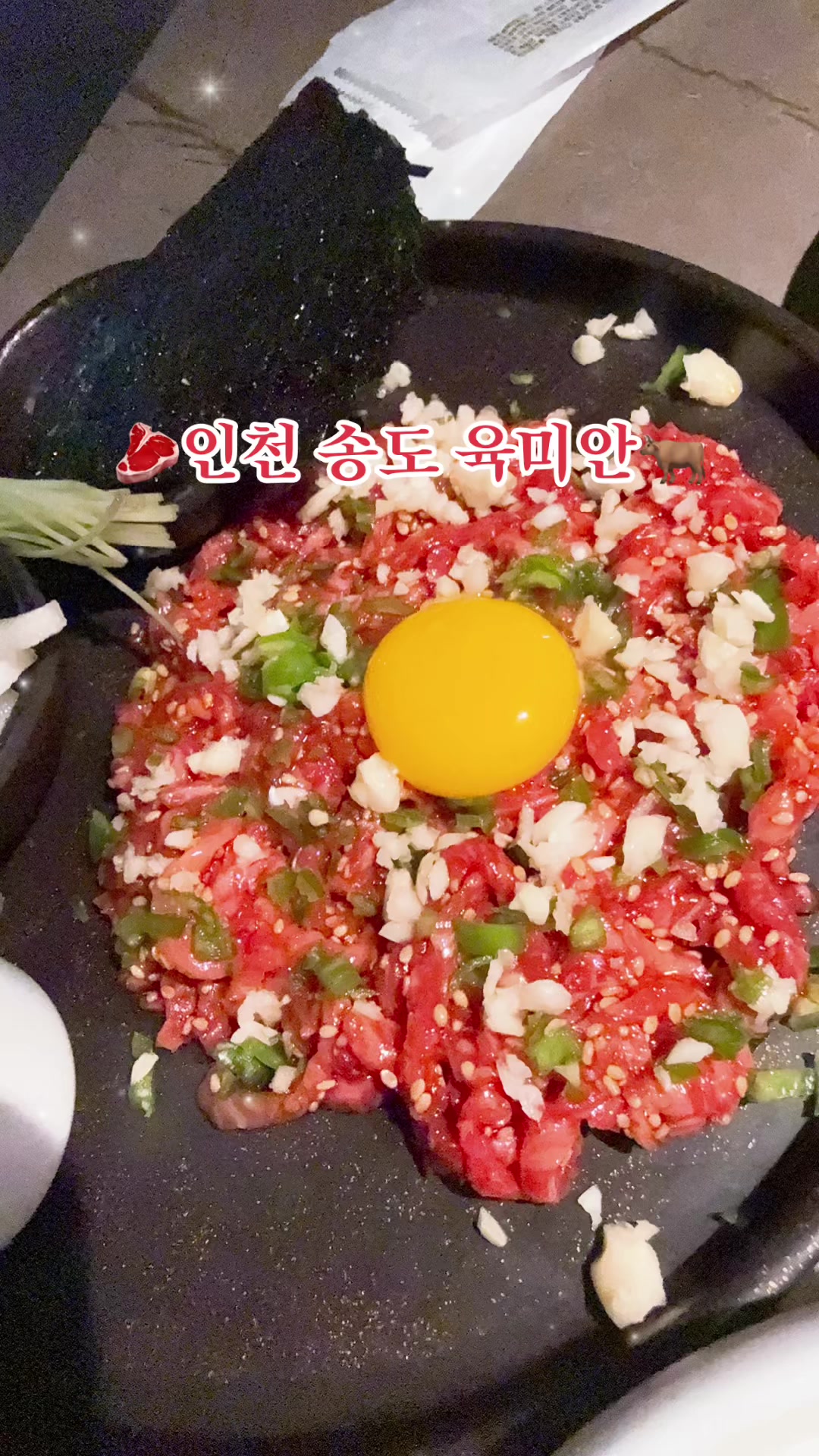@๐ํ์ด์๐