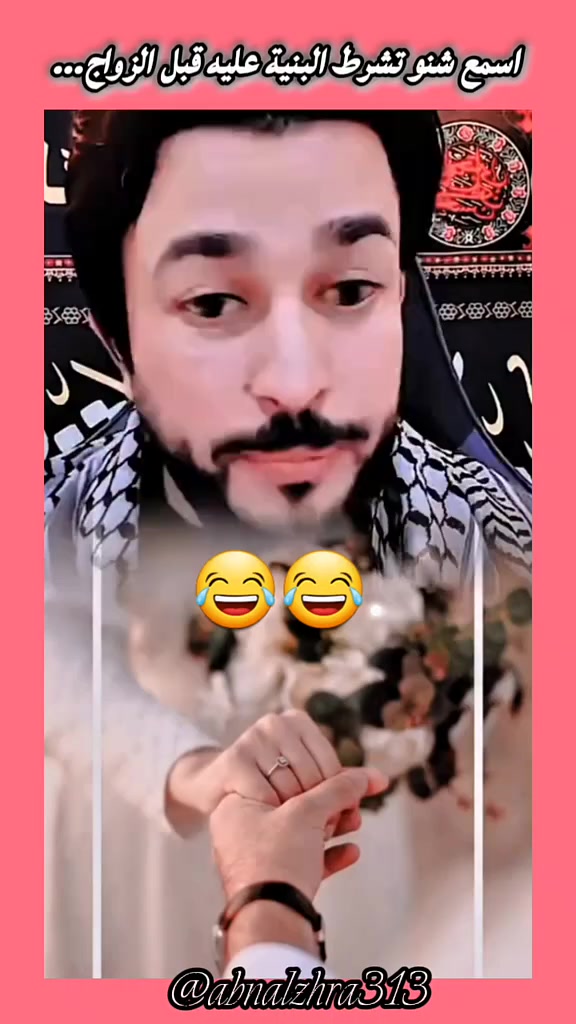 @تَڪبࢪ اެݪمَۿډꫂيہ☪︎🇮🇷