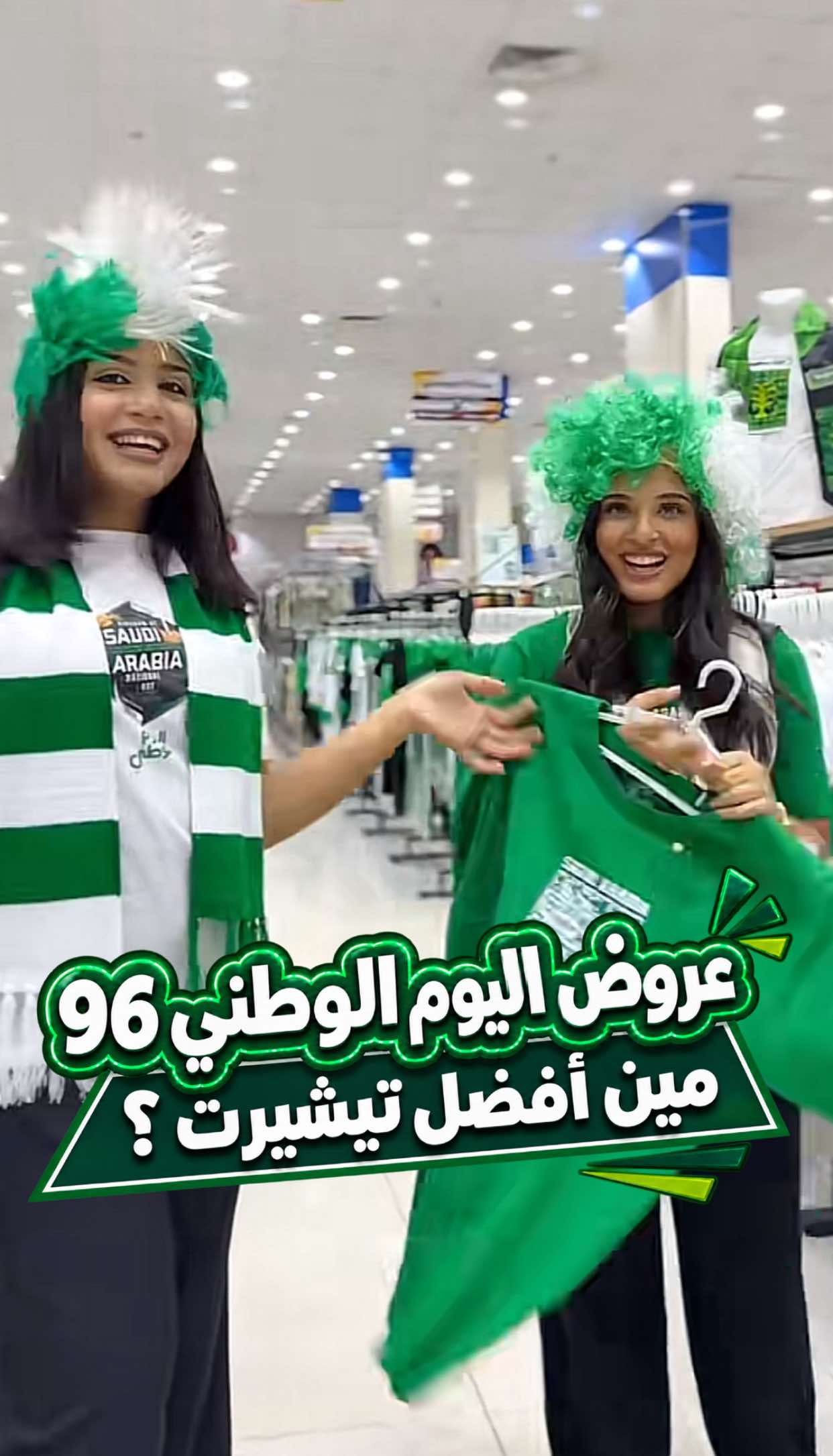 @توب سنتر