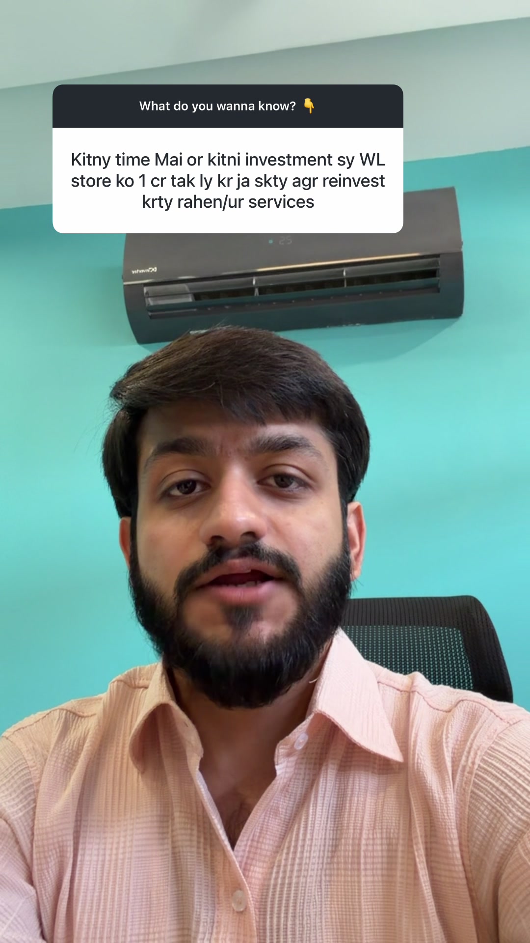 @Muhammad Noor | Marketer