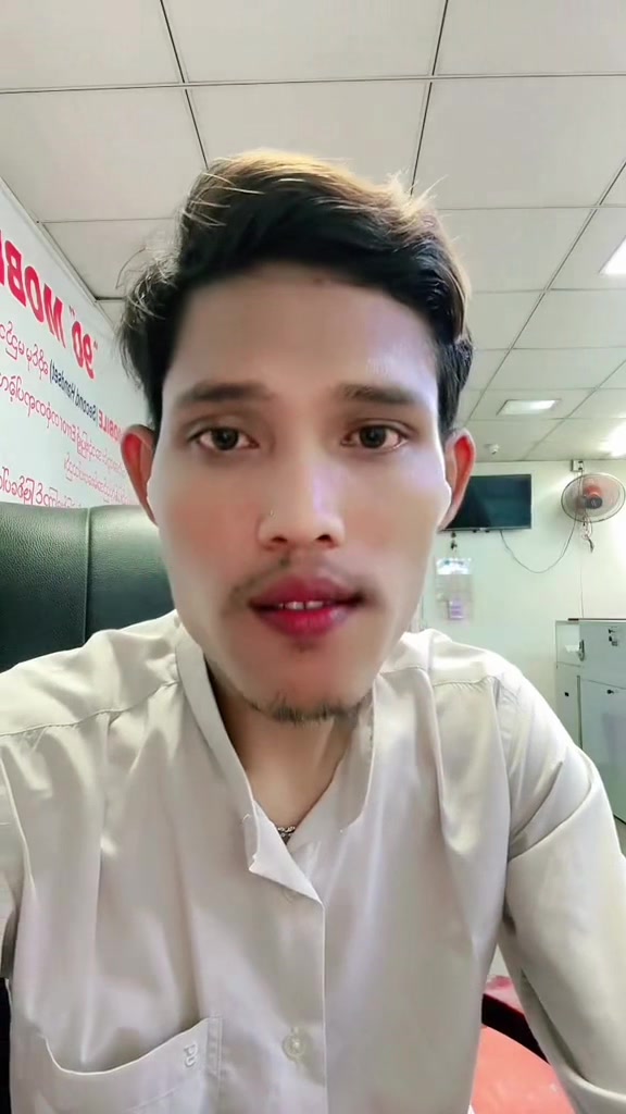 @Chit Loon Thu