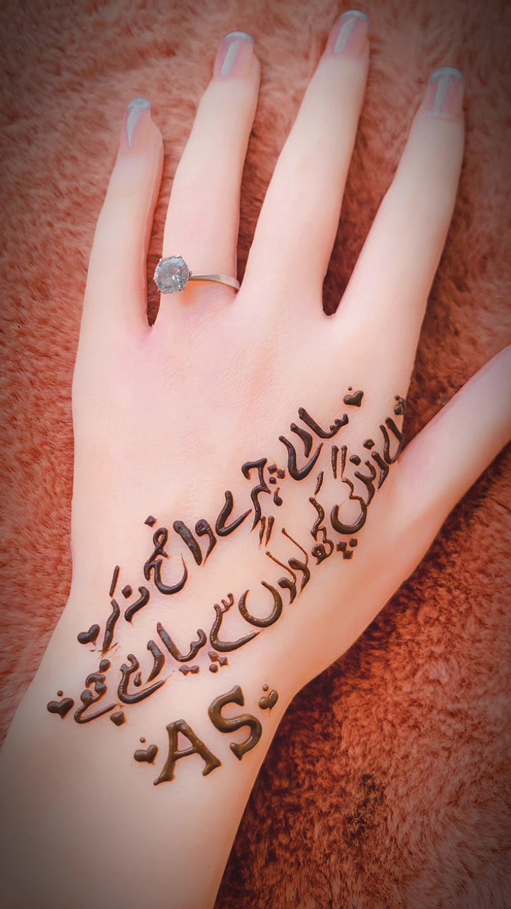 @🌸It’s_NAAZ🌸