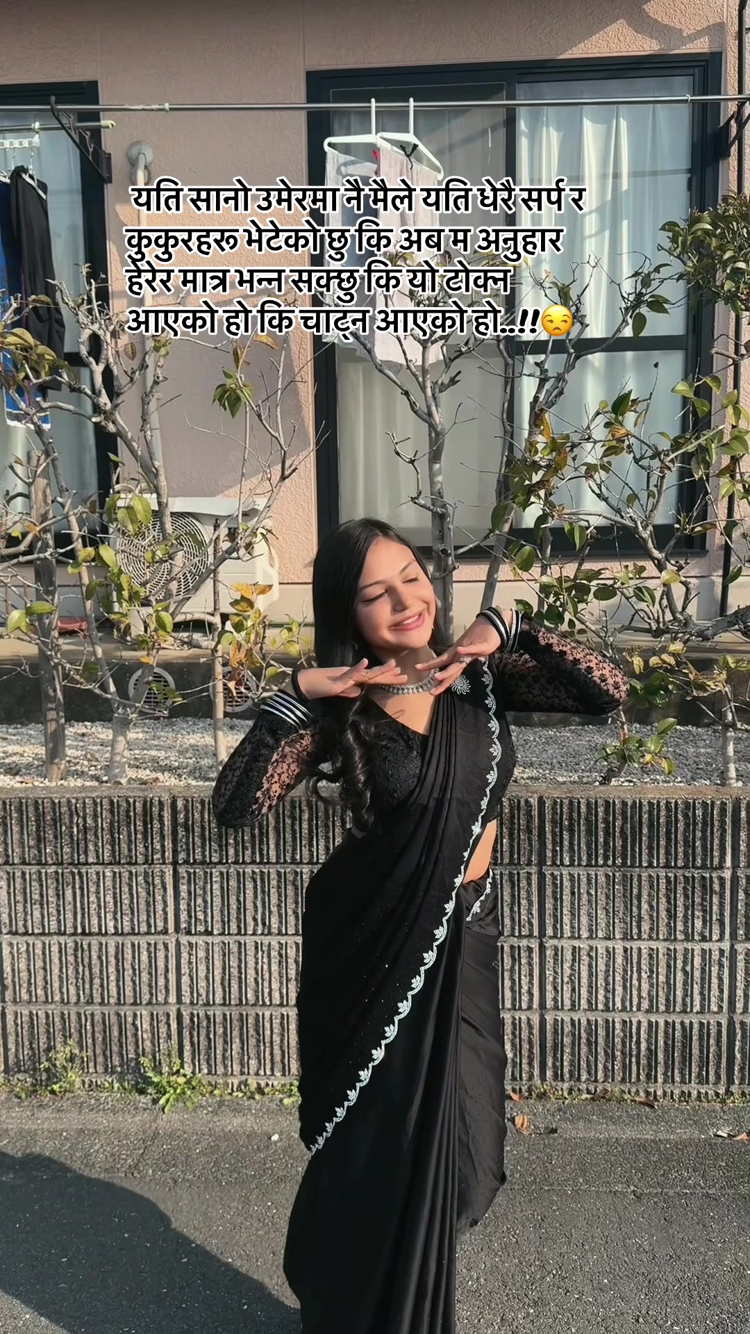 @🌝