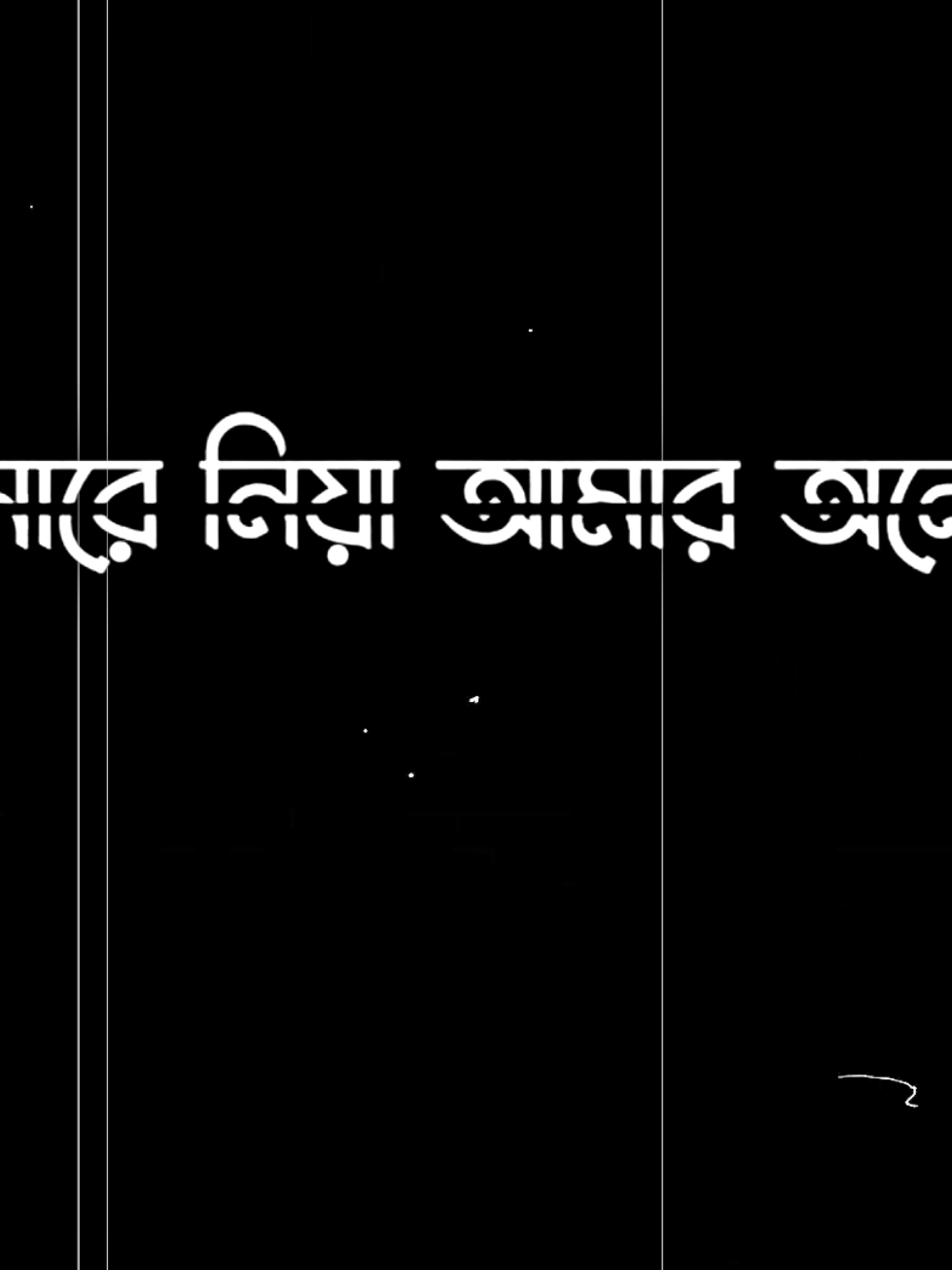 @–বন্ধু ツ