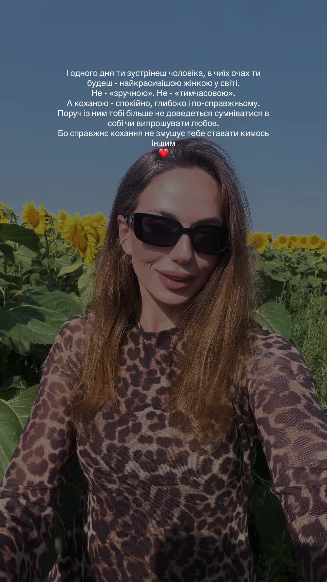 @doctor_holub_mila