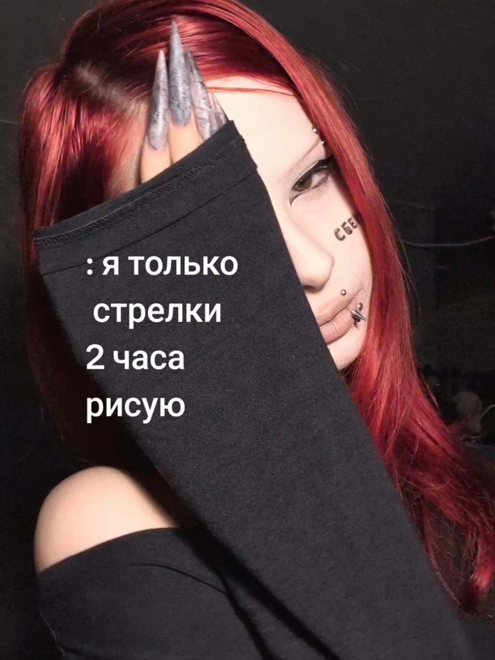 @лиса кто