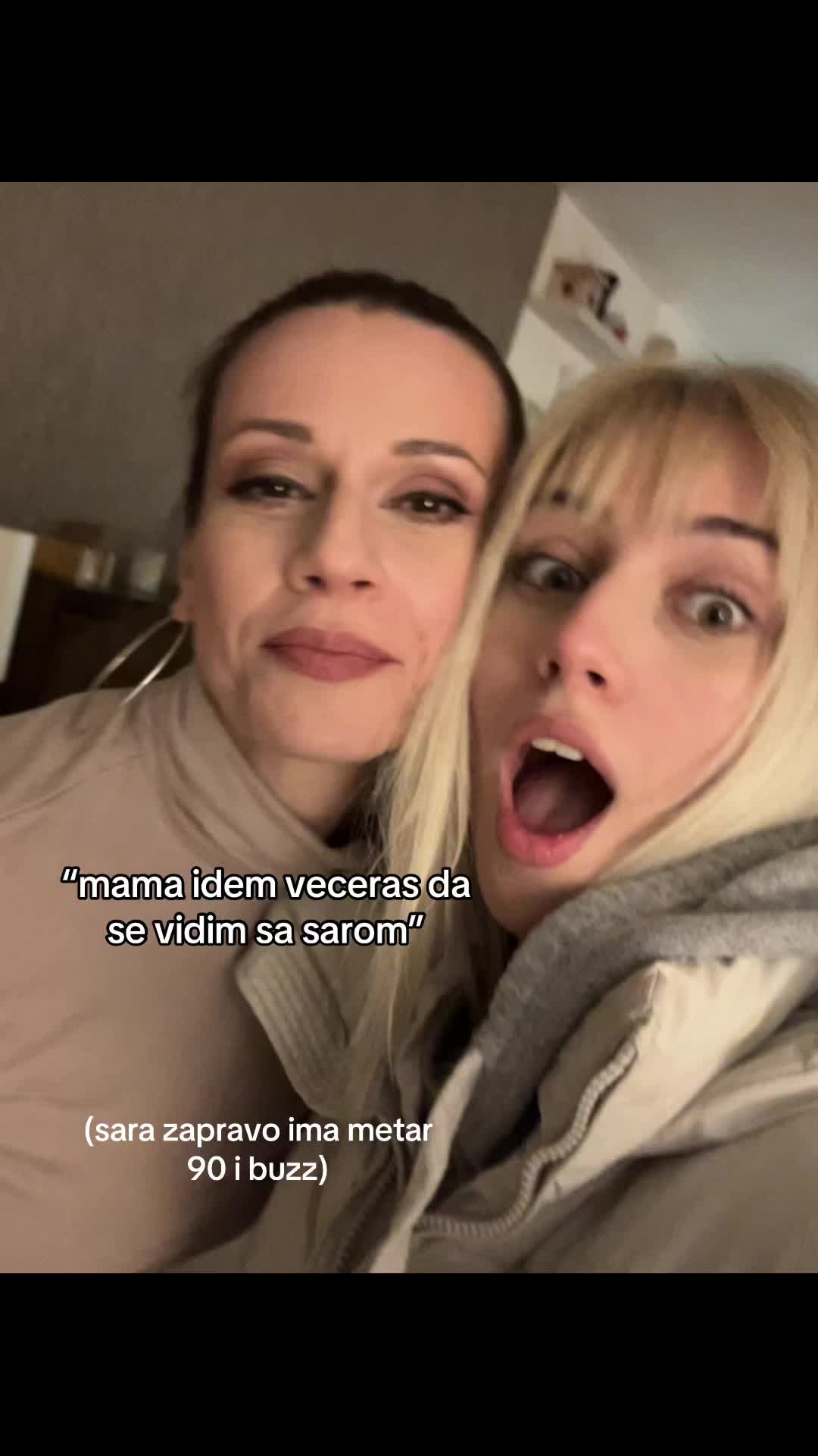 @ива