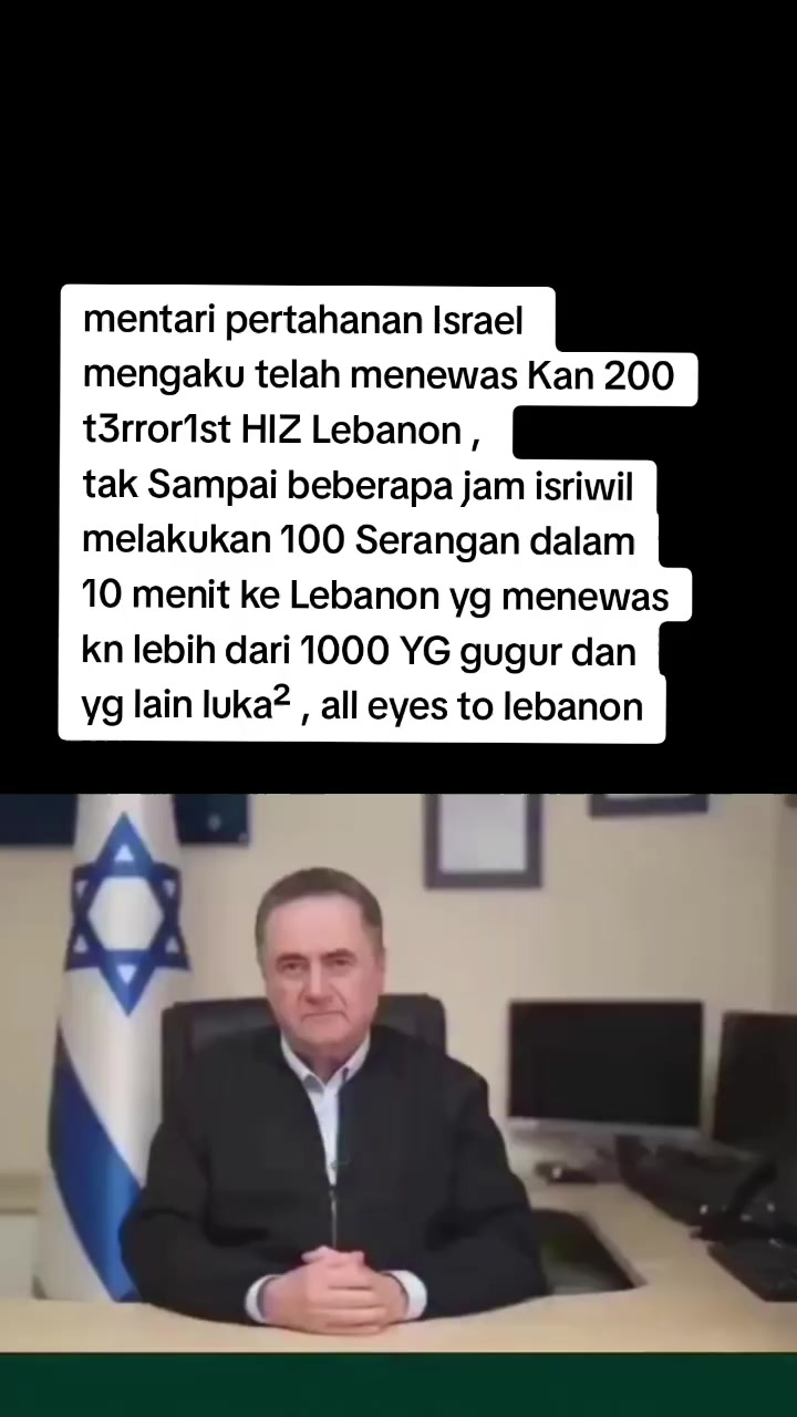 @نور هان محبه فلسطين